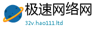 2025新门正版免费资本和2025新澳内部爆料最新消息